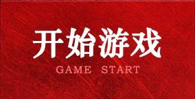 2023年全国竞走大奖赛张俊夺冠，创男子