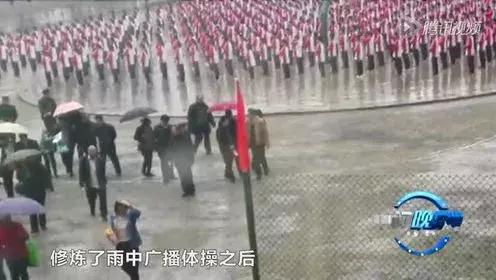 大学生必做体操吗_体操大学生做什么运动_体操大学生做什么工作