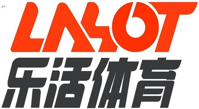 竹山县第五届足球比赛全场冠军_手缝足球和比赛足球哪种好_奥运会足球冠军算大赛冠军吗