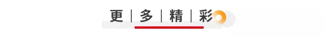 滑冰奥运冠军武大靖_中国滑冰冠军武大靖_武大靖速度滑冰冠军是哪一年