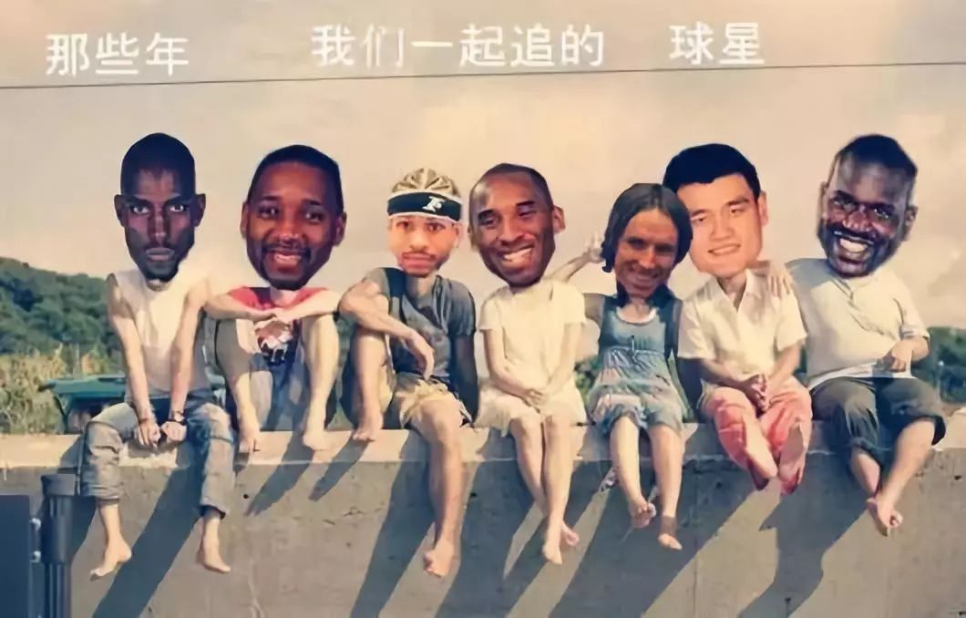 篮球规则与球星的区别图片_篮球比赛球星_篮球明星球星