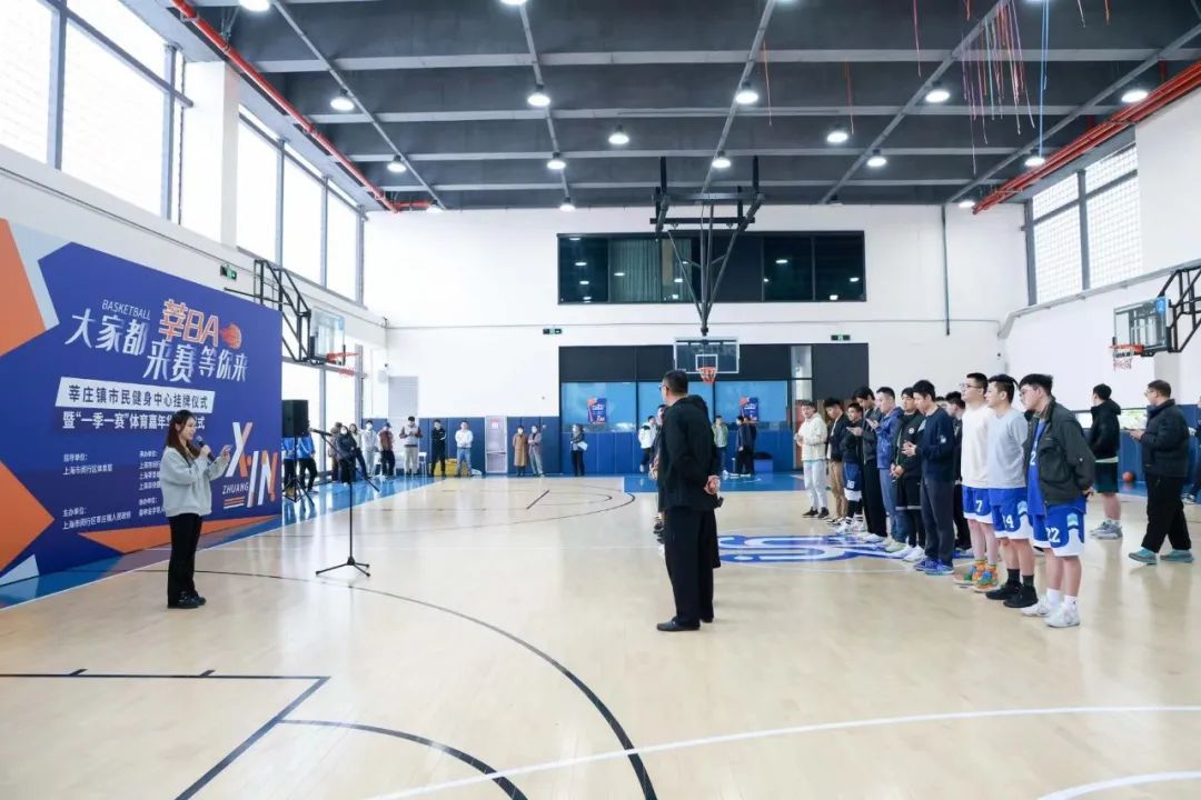 嘉兴篮球联赛_嘉兴经开区篮球赛冠军_嘉兴2020篮球比赛