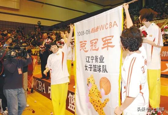 女篮球冠军是谁_90年代篮球女篮冠军是谁_女篮历届冠军