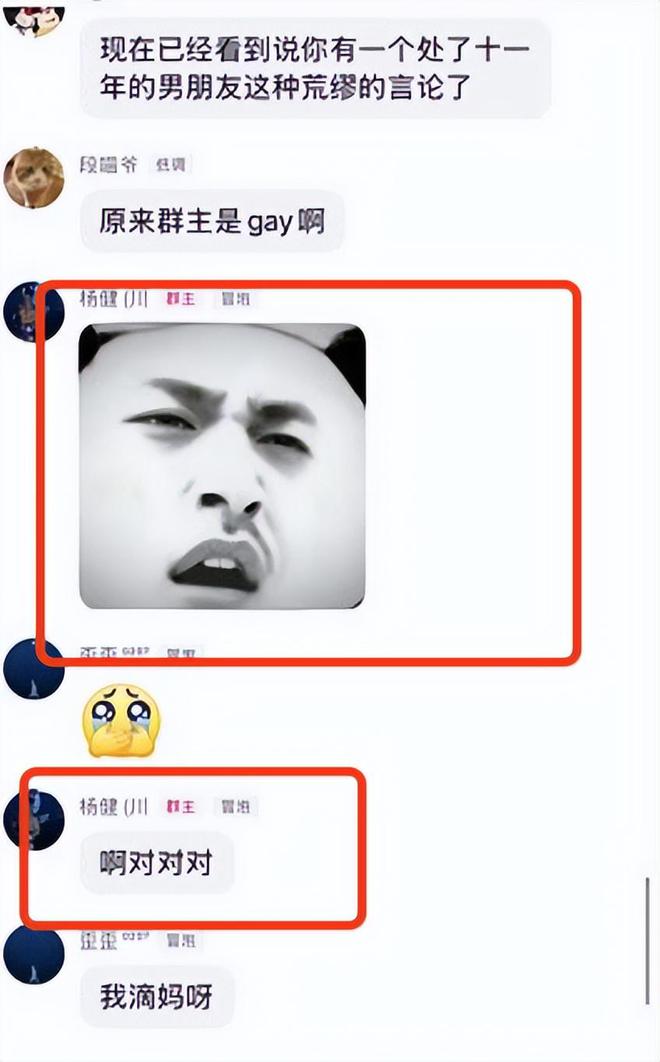 游泳冠军的富婆女友_游泳女友冠军富婆视频_游泳女友冠军富婆是谁