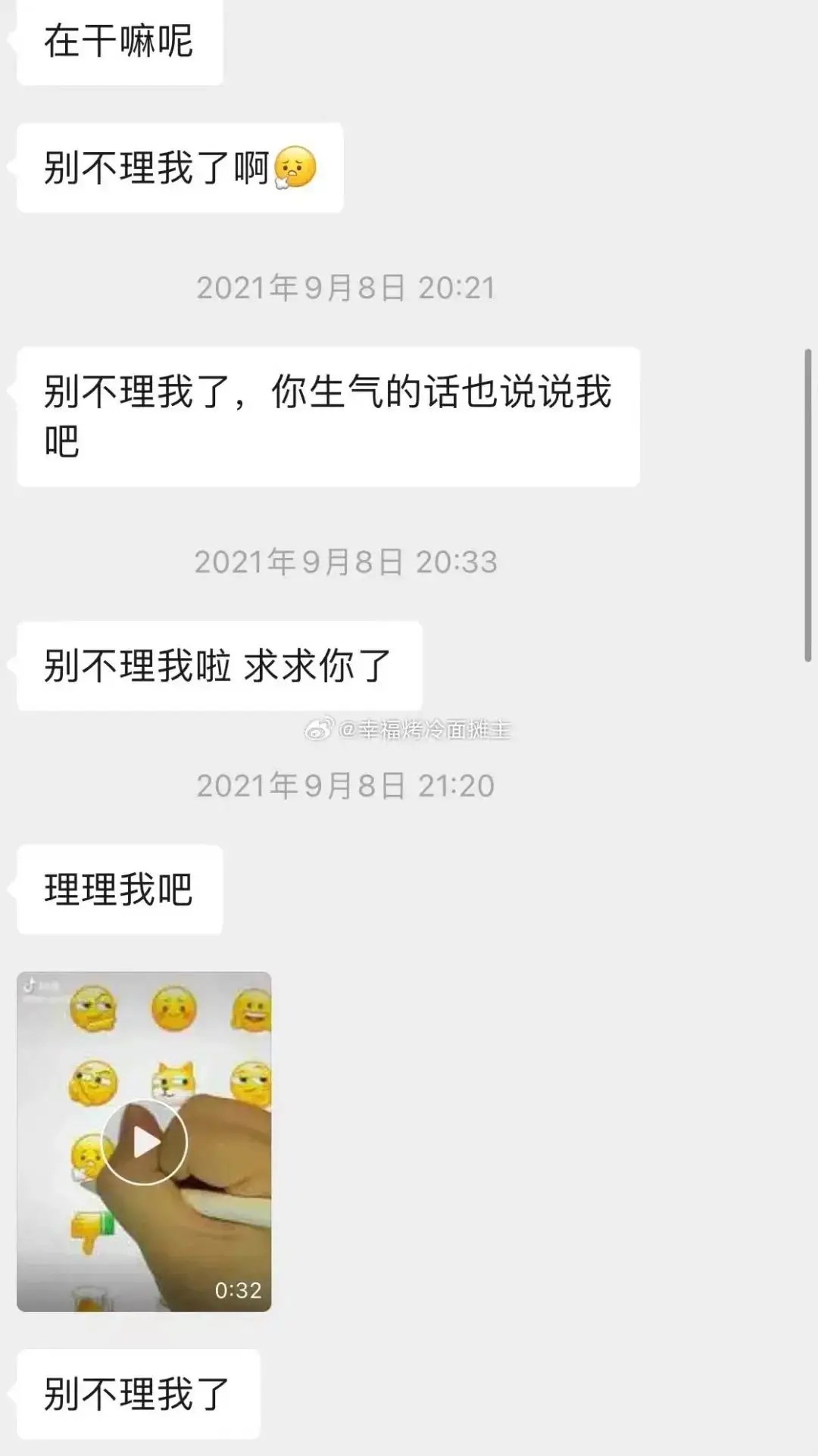 游泳冠军嫁给富豪_游泳冠军的富婆女友_游泳女友冠军富婆是谁