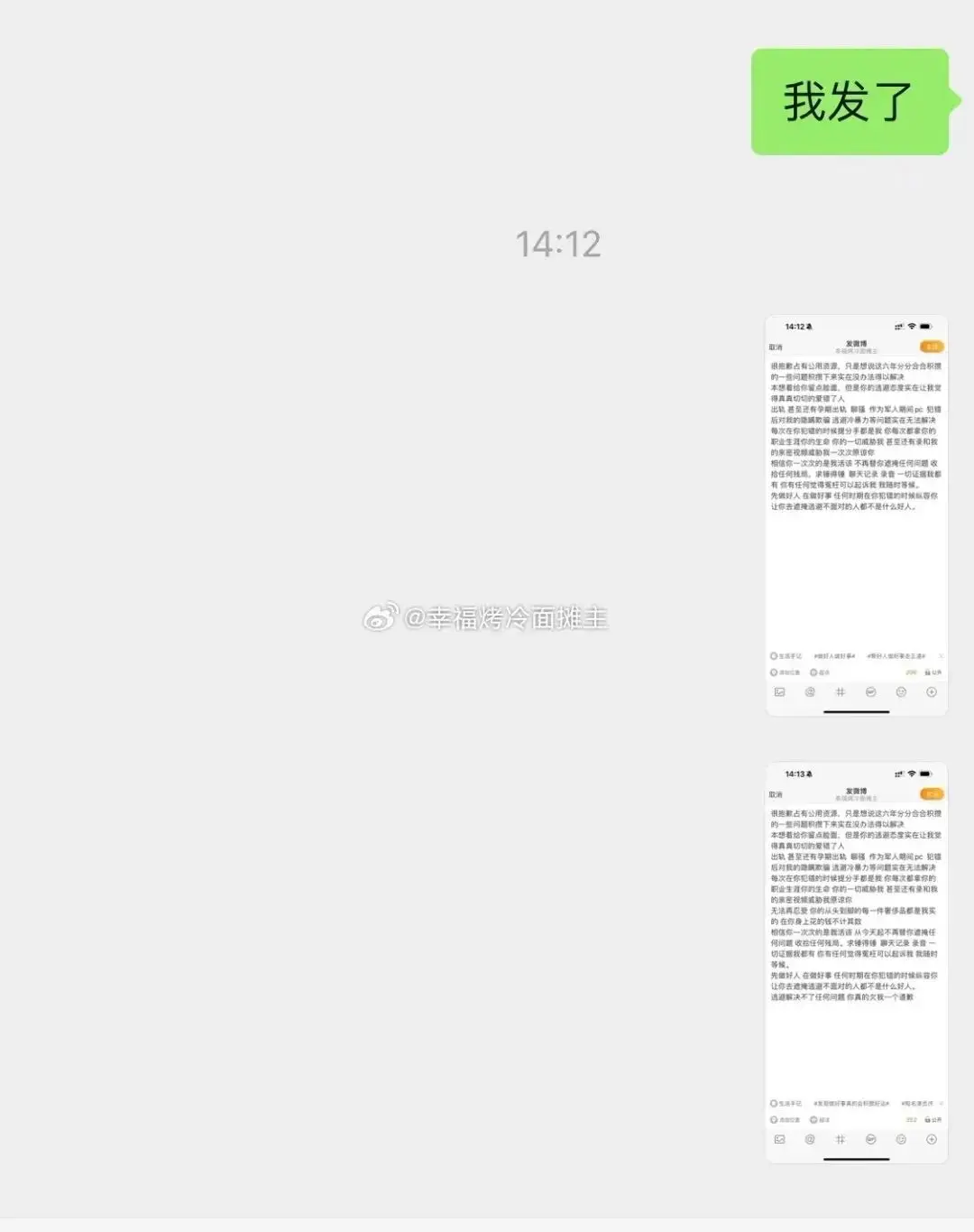 游泳女友冠军富婆是谁_游泳冠军的富婆女友_游泳冠军嫁给富豪