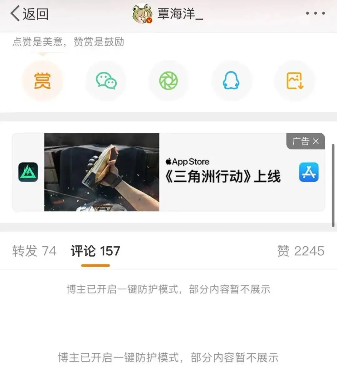 游泳冠军嫁给富豪_游泳冠军的富婆女友_游泳女友冠军富婆是谁
