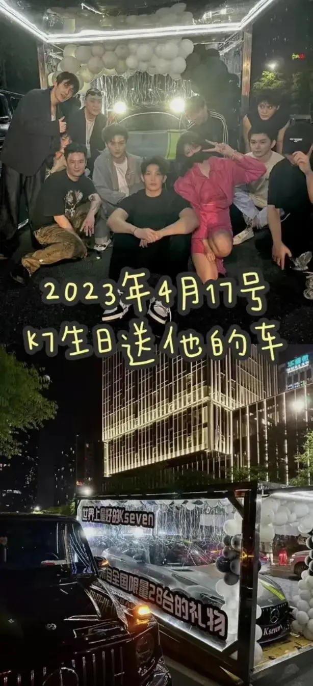 游泳女友冠军富婆是谁_游泳冠军的富婆女友_游泳冠军嫁给富豪