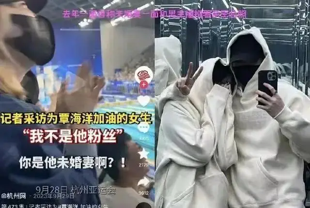 游泳冠军嫁给富豪_游泳女友冠军富婆是谁_游泳冠军的富婆女友