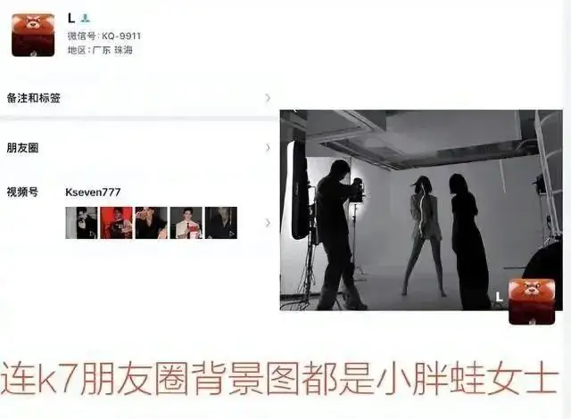 游泳女友冠军富婆是谁_游泳冠军的富婆女友_游泳冠军嫁给富豪