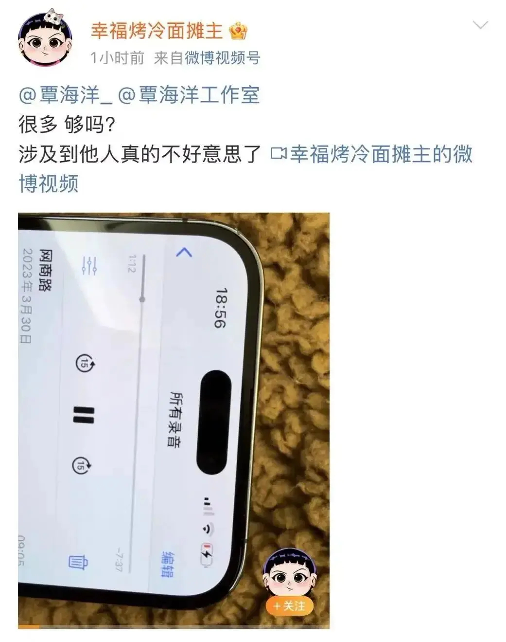 游泳女友冠军富婆是谁_游泳冠军嫁给富豪_游泳冠军的富婆女友