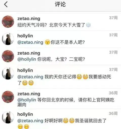 游泳冠军的富婆女友_游泳女友冠军富婆是谁_游泳冠军嫁给富豪