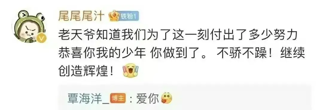游泳冠军嫁给富豪_游泳女友冠军富婆是谁_游泳冠军的富婆女友