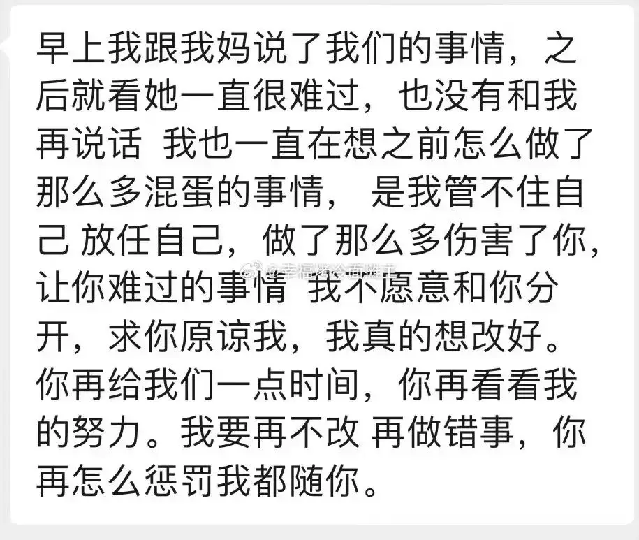 游泳冠军的富婆女友_游泳女友冠军富婆是谁_游泳冠军嫁给富豪