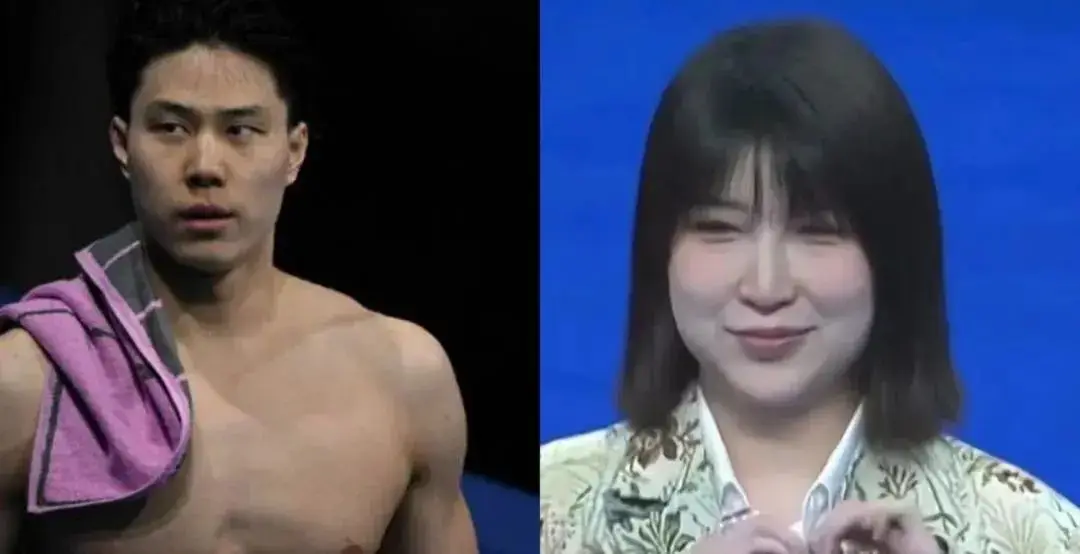 游泳冠军的富婆女友_游泳冠军嫁给富豪_游泳女友冠军富婆是谁