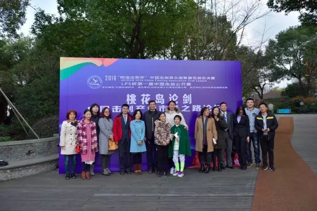 奥运会击剑历届冠军_历届奥运会击剑金牌_奥运击剑冠军名单