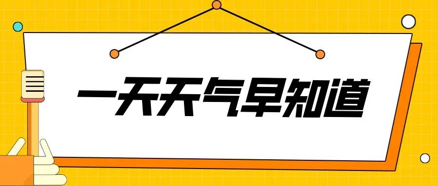 赴战篮球直播冠军名单公布_2020篮球名人赛_2021年篮球名人堂直播