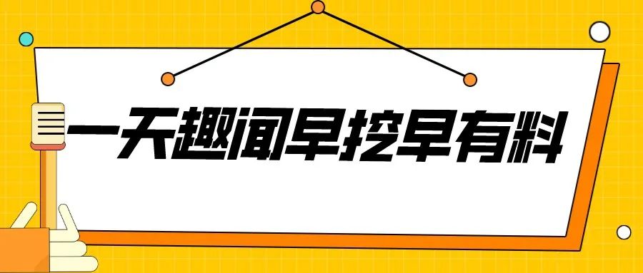 2020篮球名人赛_2021年篮球名人堂直播_赴战篮球直播冠军名单公布