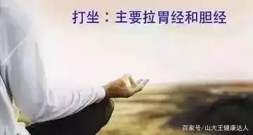 先拉筋还是先运动_运动拉筋动作_运动拉筋疼怎么回事