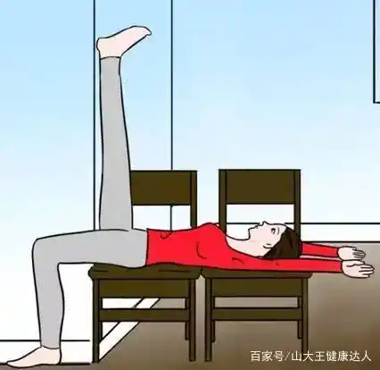 运动拉筋疼怎么回事_运动拉筋动作_先拉筋还是先运动