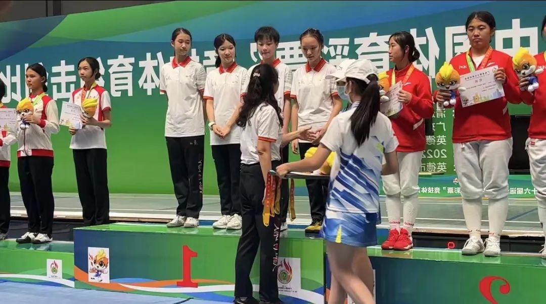 击剑广东省运会冠军_广东省击剑锦标赛2021_广东省击剑运动员