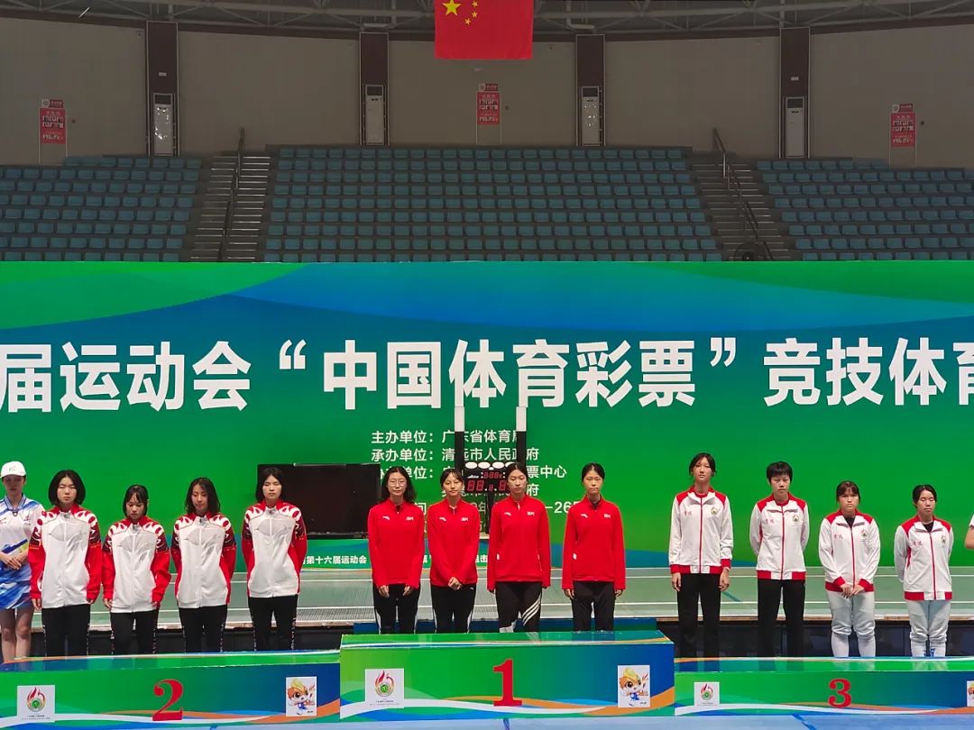 广东省击剑锦标赛2021_击剑广东省运会冠军_广东省击剑运动员