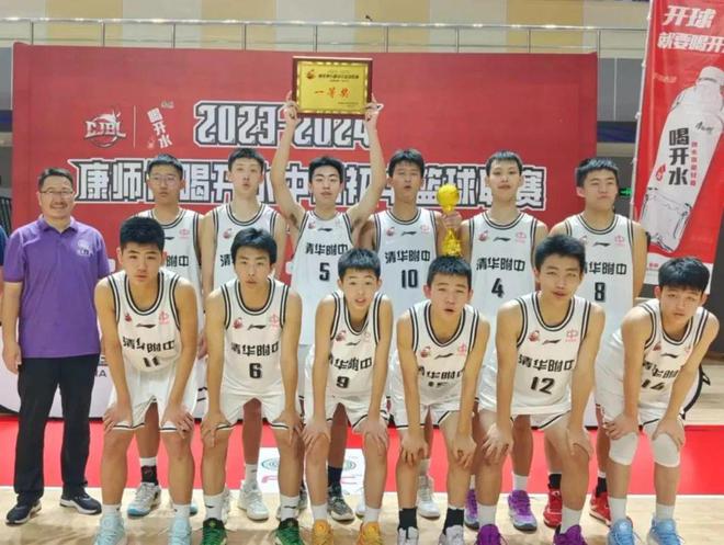 福建省中学生篮球联赛_初中篮球联赛福建比赛规则_福州初中篮球比赛