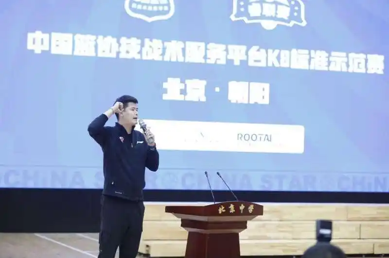 2021年福建中学生篮球比赛_福建省中学生篮球联赛_初中篮球联赛福建比赛规则