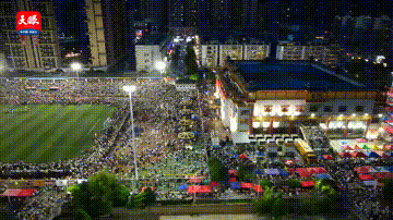 1edf8e80142ca4218834e03aa48390d9.gif