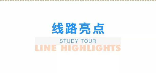 齐国的足球_齐国历史博物馆足球_齐国馆足球博物历史介绍