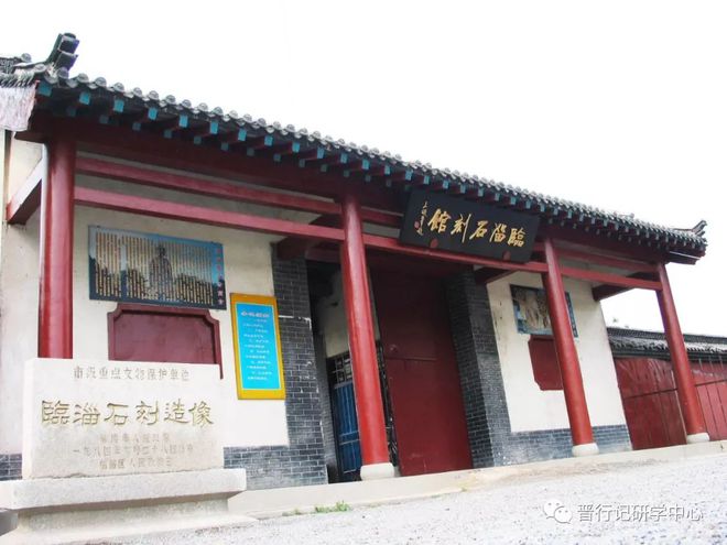 齐国历史博物馆足球_齐国的足球_齐国馆足球博物历史介绍