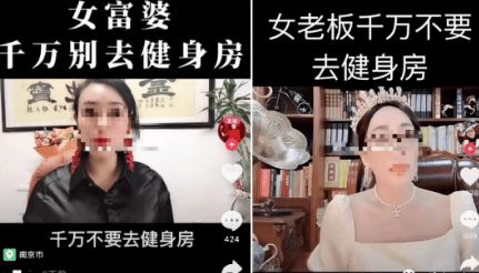 女朋友健身房私教_女友之健身房私教_健身房的女私教好搞吗