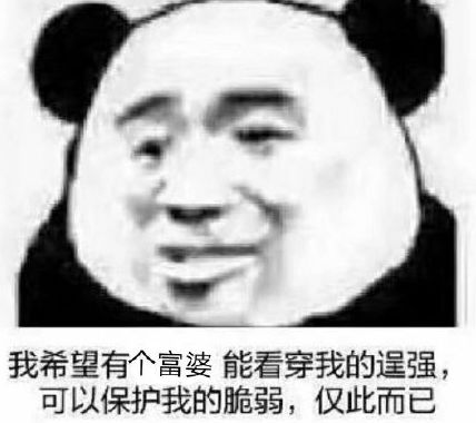 女朋友健身房私教_女友之健身房私教_健身房的女私教好搞吗