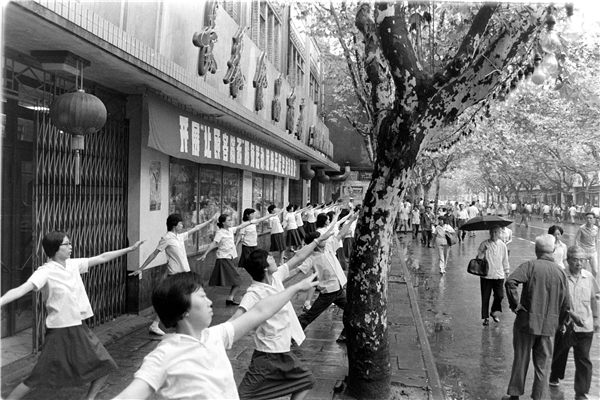 学生广播体操教学视频_全校学生广播体操_19套学生广播体操
