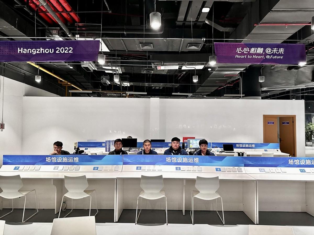 亚运系列赛事活动保障人员集中办公点