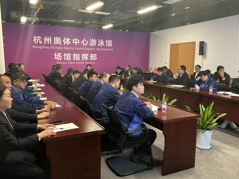参加每日赛事运营筹备日例会