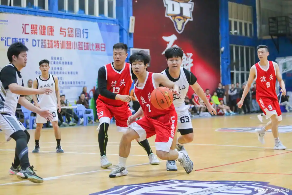 篮球规则打手什么意思_篮球比赛中打手犯规_篮球规则中什么叫打手犯规