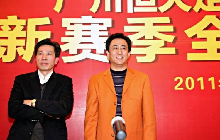 恒大足球 冠军奖金多少_恒大足球俱乐部夺冠_恒大奖金足球冠军多少钱