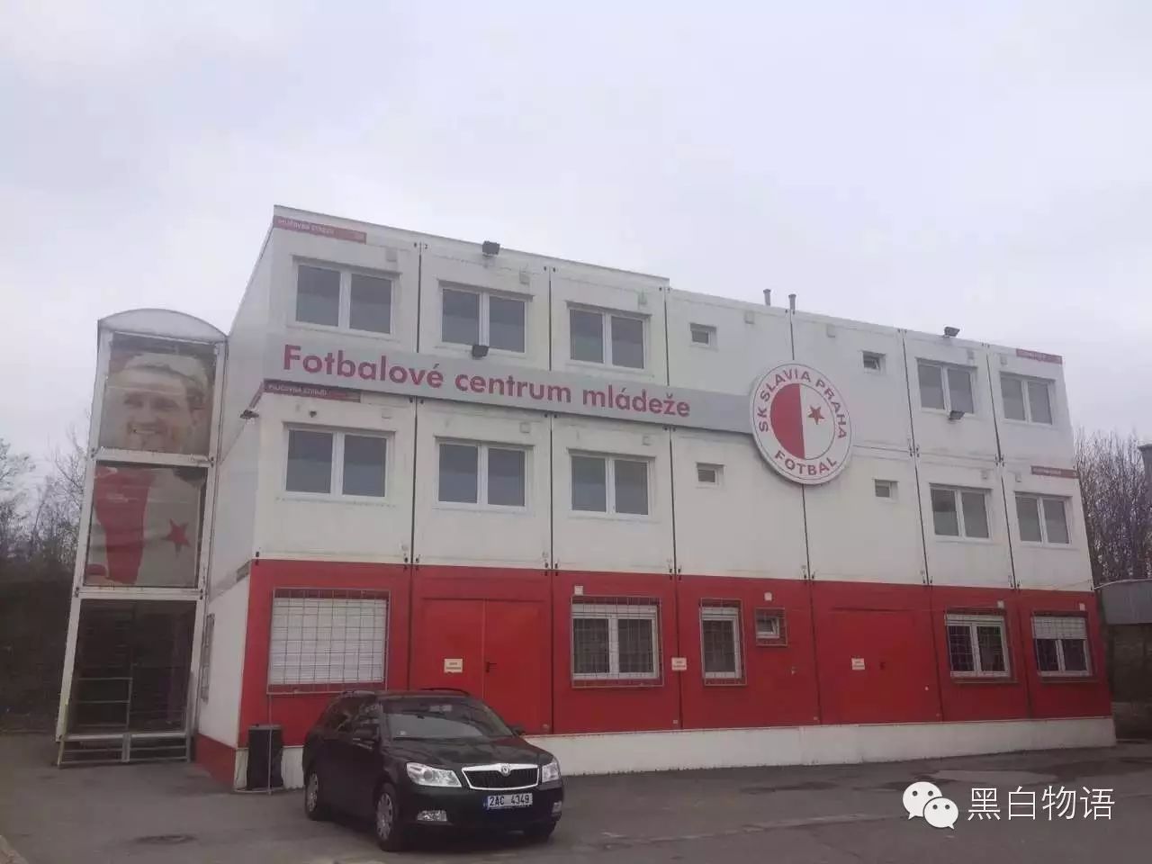 冠军足球物语2b级球员_冠军足球物语世界级_冠军足球物语最好的教练