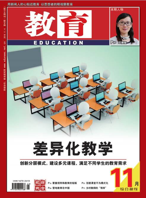 冠军足球物语1教练_冠军足球物语世界级_冠军足球物语最好的教练